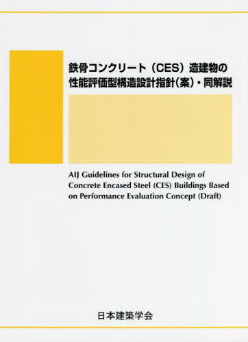Ŵ󥯥꡼(CES)¤ʪǽɾ[/] / ܷ۳ز/Խ