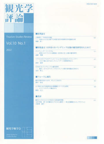 Ѹɾ 10- 1[/] / Ѹؽѳز/