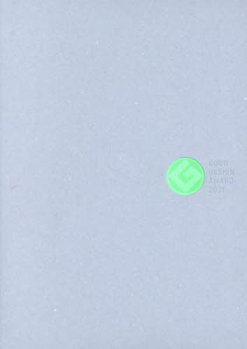 21 GOOD DESIGN AWAR[/] / ܥǥ󿶶