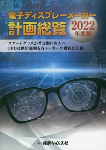 22 Żҥǥץ졼᡼ײ[/] / ȥॺ