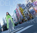 DELIGHTED REVIVER CD Blu-ray付初回限定盤 / 水樹奈々