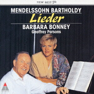 歌の翼に〜メンデルスゾーン: 歌曲集[CD] / ボニー