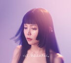 #わたし以外、全員、幸せそうに見える。[CD] [初回限定盤] / +α/あるふぁきゅん。