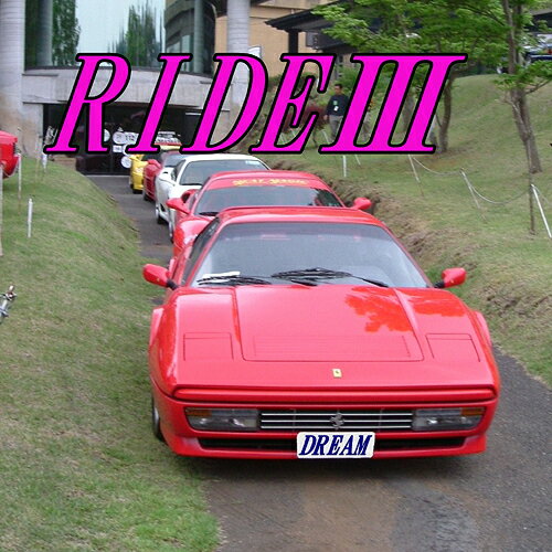 RIDEIII〜kossypresents〜9周年アルバム[CD] / kossypresents