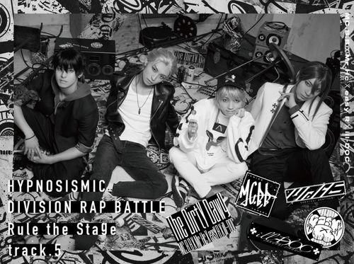 楽天ネオウィング 楽天市場店『ヒプノシスマイク -Division Rap Battle-』Rule the Stage -track.5-[DVD] [2DVD+CD] [初回限定版] / ヒプノシスマイク -Division Rap Battle-