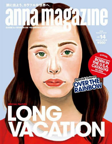 anna magazine 14[/] / Mo-Gree