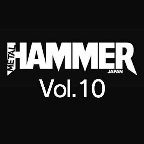 METAL HAMMER JAPAN (メタルハマー・ジャパン)[本/雑誌] Vol.10 【表紙&巻頭】 聖飢魔II (リットーミュージック・ムック) (単行本・ムック) / リットーミュージック