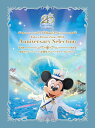 東京ディズニーシー 20周年 アニバーサリー セレクション DVD / ディズニー