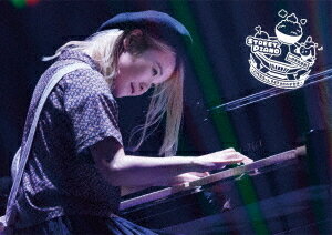 楽天ネオウィング 楽天市場店STREET PIANO in 日本武道館 ～ハラミちゃん947日目のキセキ～[Blu-ray] [通常版] / ハラミちゃん