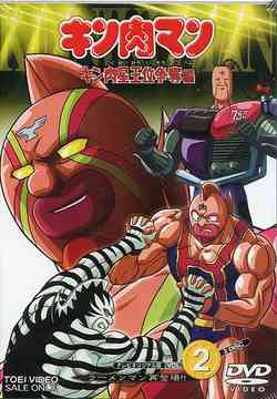 ޥ å[DVD] VOL.2 / ˥
