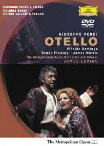 ヴェルディ: 歌劇「オテロ」[DVD] [初回生産限定版] / ジェイムズ・レヴァイン (指揮)
