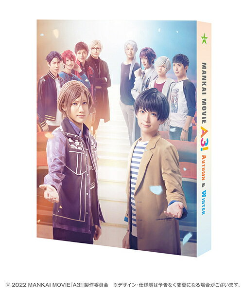MANKAI MOVIE『A3 』～AUTUMN WINTER～ Blu-ray コレクターズ エディション / 舞台