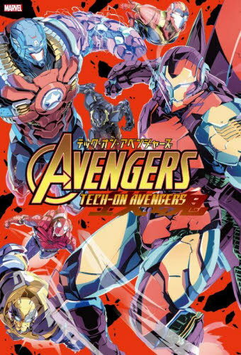 ebNEIEAxW[Y / ^Cg:AVENGERS:TECH-ON[{/G] (ShoPro) / WEUu/kقl r/