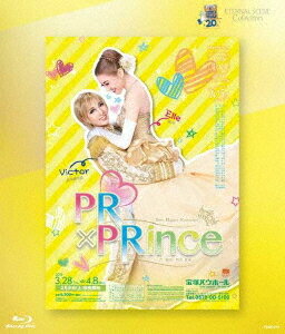 ETERNAL SCENE CollectionuPR~PRincev[Blu-ray] / ˉ̌c