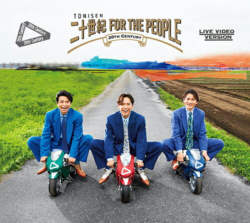  FOR THE PEOPLE[CD] [CD+Blu-ray/A] / 20th Century