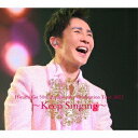 Hiromi Go 50th Anniversary Celebration Tour 2022 ～Keep Singing～[CD] [通常盤] / 郷ひろみ