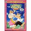 󥰥ϤĤϥΤ FINAL[DVD] 1 / ˥