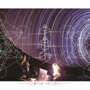 宇宙的[CD] / 村上ユカ