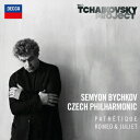 チャイコフスキー: 交響曲第6番「悲愴」[CD] [SHM-CD] / セミヨン・ビシュコフ (指揮)