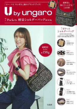 U by ungaro 7 Pockets軽量ショルダーバッグBOOK[本/雑誌] / 宝島社