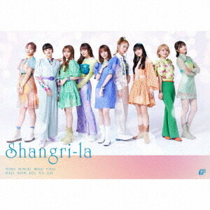 Shangri-la CD DVD付初回生産限定盤 / Girls2
