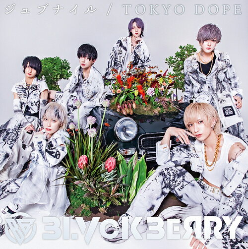 ֥ʥ / TOKYO DOPE[CD] [Type-A] / BLVCKBERRY