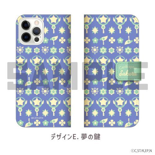 【MAW】カードキャプターさくら クリアカード編 手帳型スマホケース (iPhone 7 / 8 / SE2) E. 夢の鍵【2022年9月発売】[グッズ]