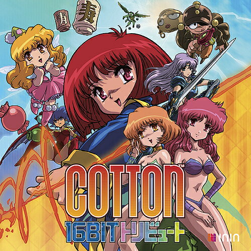 Cotton 16Bit ȥӥ塼[PS4] / 