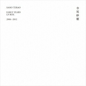 寺尾紗穂 EARLY YEARS LP BOX 2006-2012[アナログ盤 (LP)] [初回プレス限定] / 寺尾紗穂