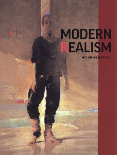 MODERN REALISM[本/雑誌] / 出川博一/編著