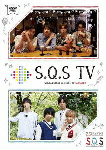 S.Q.S TV SEASON2[DVD] / バラエティ