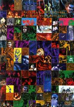 B.D.10 武道館 -THE WORST BLACK MASS TOUR-[DVD] / 聖飢魔II