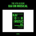 カイ・オン・ミュージカル[CD] [輸入盤] / カイ (※MUSICAL ACTOR)