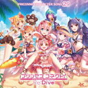 プリンセスコネクト Re:Dive PRICONNE CHARACTER SONG CD 29 / ユイ (CV: 種田梨沙) ヒヨリ (CV: 東山奈央) レイ (CV: 早見沙織) キョウカ (CV: 小倉唯) ミソギ (CV: 諸星すみれ) ミミ (CV: 日高里菜)