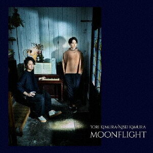 MOONFLIGHT[CD] / 木村イオリ×木村仁星