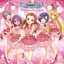 THE IDOLM＠STER CINDERELLA MASTER Cute jewelries CD 004 / 乙倉悠貴 (CV: 中島由貴) 関裕美 (CV: 会沢紗弥) 白菊ほたる (CV: 天野聡美) 早坂美玲 (CV: 朝井彩加) 黒埼ちとせ (CV: 佐倉薫)