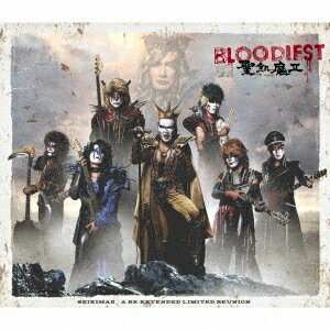 BLOODIEST[CD] [CD+3DVD/初回生産限定盤 A] / 聖飢魔II