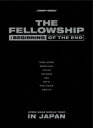 ATEEZ 2022 WORLD TOUR THE FELLOWSHIP: BEGINNING OF THE END IN JAPAN DVD / ATEEZ