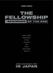 ATEEZ 2022 WORLD TOUR [THE FELLOWSHIP: BEGINNING OF THE END] IN JAPAN[DVD] / ATEEZ