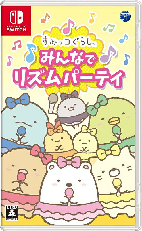 すみっコぐらし みんなでリズムパーティ[Nintendo Switch] / ゲーム