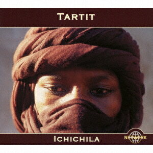 イシシラ[CD] / タルティット