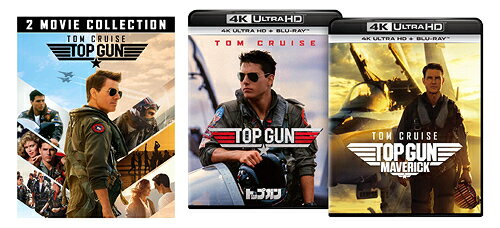 トップガン トップガン マーヴェリック Blu-ray 4K Ultra HD ブルーレイ セット 「F-14」「ダークスター」キーホルダーセット オリジナルステンレスボトル付初回限定生産 / 洋画