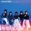 BLUE BLUES/リンカーネーション[CD] / cana÷biss