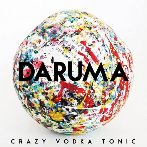 DARUMA[CD] / CRAZY VODKA TONIC