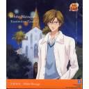 ご注文前に必ずご確認ください＜商品説明＞「テニスの王子様」手塚国光の4thシングルは、甘く切ないクリスマスソング。＜収録内容＞White Message想詩〜ウムクトゥ〜White Message(Original Karaoke)想詩〜ウムクトゥ〜(Original Karaoke)＜アーティスト／キャスト＞UZA(作詞者)　佐々木章(編曲者)　手塚国光(置鮎龍太郎)(アーティスト)＜商品詳細＞商品番号：NECM-12058Kunimitsu Teduka (Ryotaro Okiayu) / White Message (Prince of Tennis Character CD)メディア：CD発売日：2003/12/03JAN：4513244013041White Message (テニスの王子様 キャラクターCD)[CD] / 手塚国光 (CV: 置鮎龍太郎)2003/12/03発売
