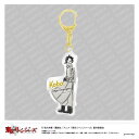 【ショウワノート】東京リベンジャーズ ゆるスタアクリルキーホルダー (G 九井 一)【2022年11月発売】[グッズ]