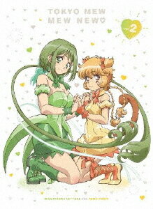 東京ミュウミュウ にゅ～[DVD] 2 [2DVD+CD] / アニメ