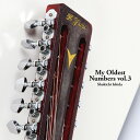 My oldest numbers vol.3 CD / 石田ショーキチ