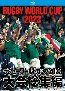 ラグビーワールドカップ2023 大会総集編[Blu-ray] Blu-ray BOX / スポーツ