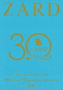 ZARD 30周年記念ライブ『ZARD 30th Anniversary LIVE ”What a beautiful memory ～軌跡～”』 Blu-ray / ZARD